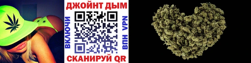 Продажа наркотиков Жуков A PVP  Мефедрон  Конопля 