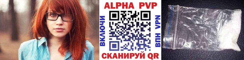 APVP СК  Жуков 