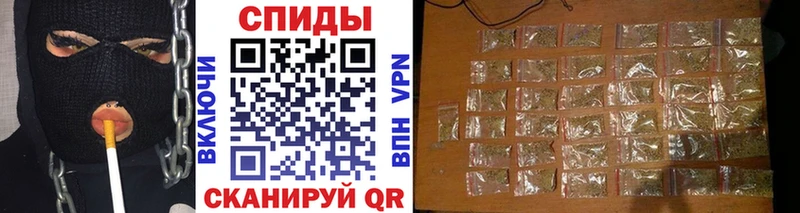 OMG ССЫЛКА  нарко площадка официальный сайт  Жуков  Бутират буратино  закладка 