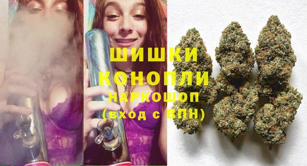 синтетический гашиш Гусев