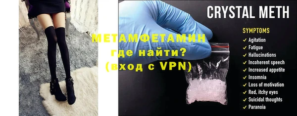 дистиллят марихуана Гусиноозёрск
