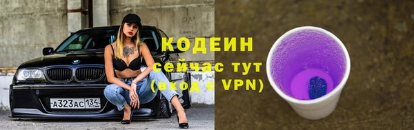 дистиллят марихуана Гусиноозёрск