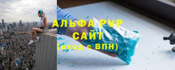кокс Горно-Алтайск