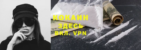 круглые Горняк