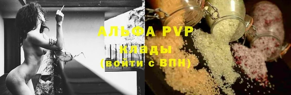 круглые Горняк