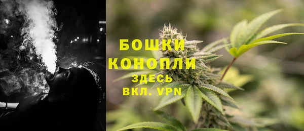 мефедрон мука Горнозаводск