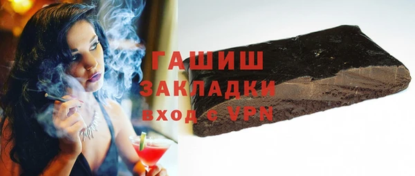 кокс Горно-Алтайск