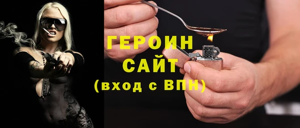 кокс Горно-Алтайск