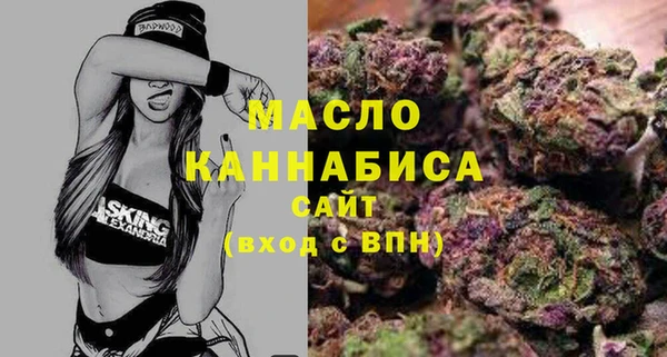кокс Горно-Алтайск