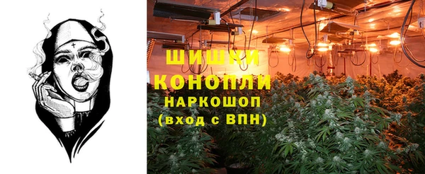 круглые Горняк