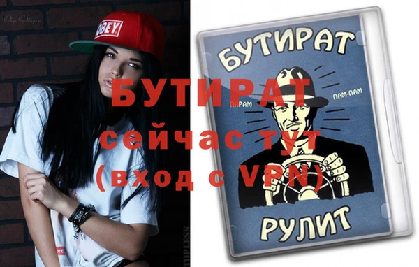 кокаин колумбия Вязьма