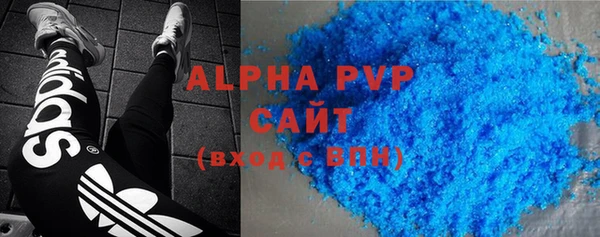 кокс Горно-Алтайск