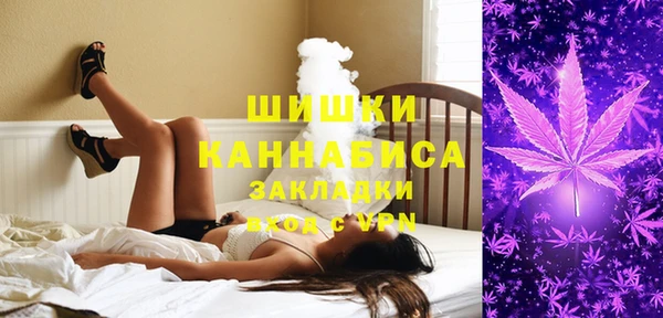круглые Горняк
