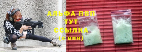 кокс Горно-Алтайск