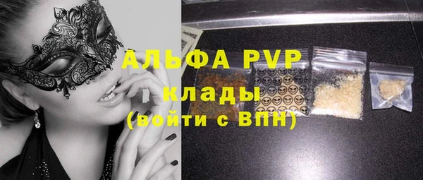 кокс Горно-Алтайск