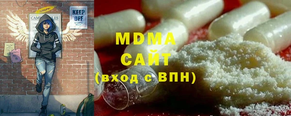 кокс Горно-Алтайск