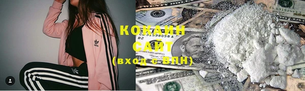 круглые Гусь-Хрустальный