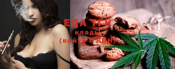 круглые Гусь-Хрустальный